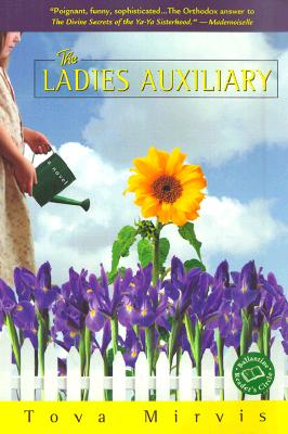 有关以下物品的详细资料: the ladies auxiliary by mirvis, tova